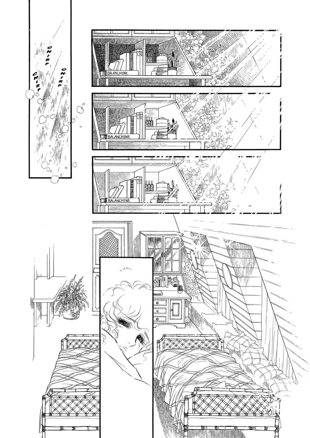 Page 35 Chapter 60 SWAN