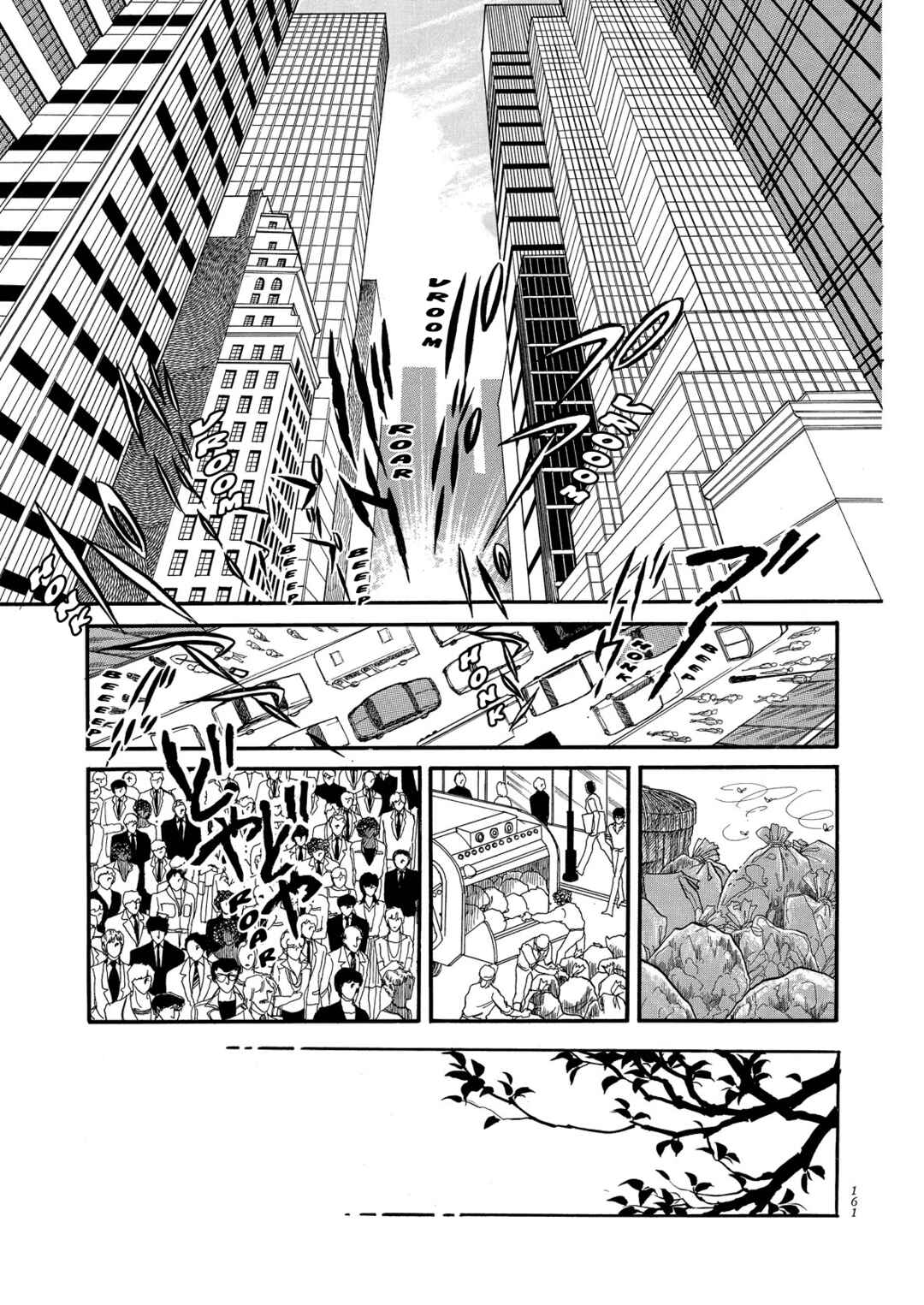 Page 37 Chapter 60 SWAN