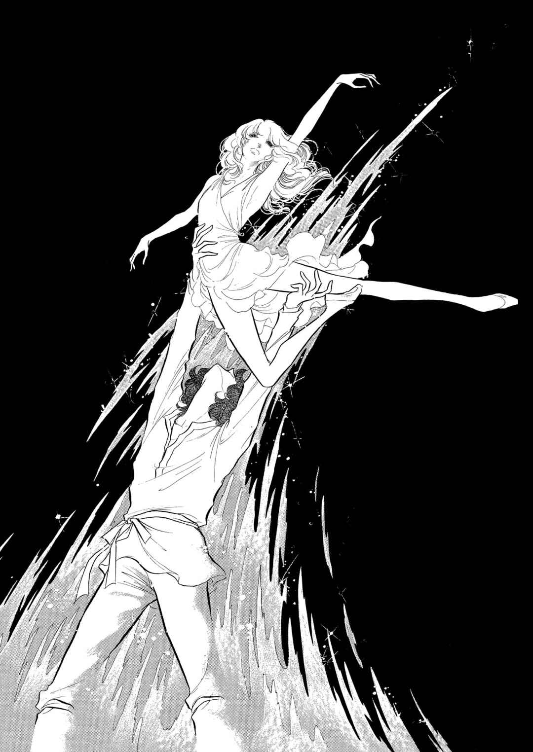 Page 3 Chapter 32.6 SWAN