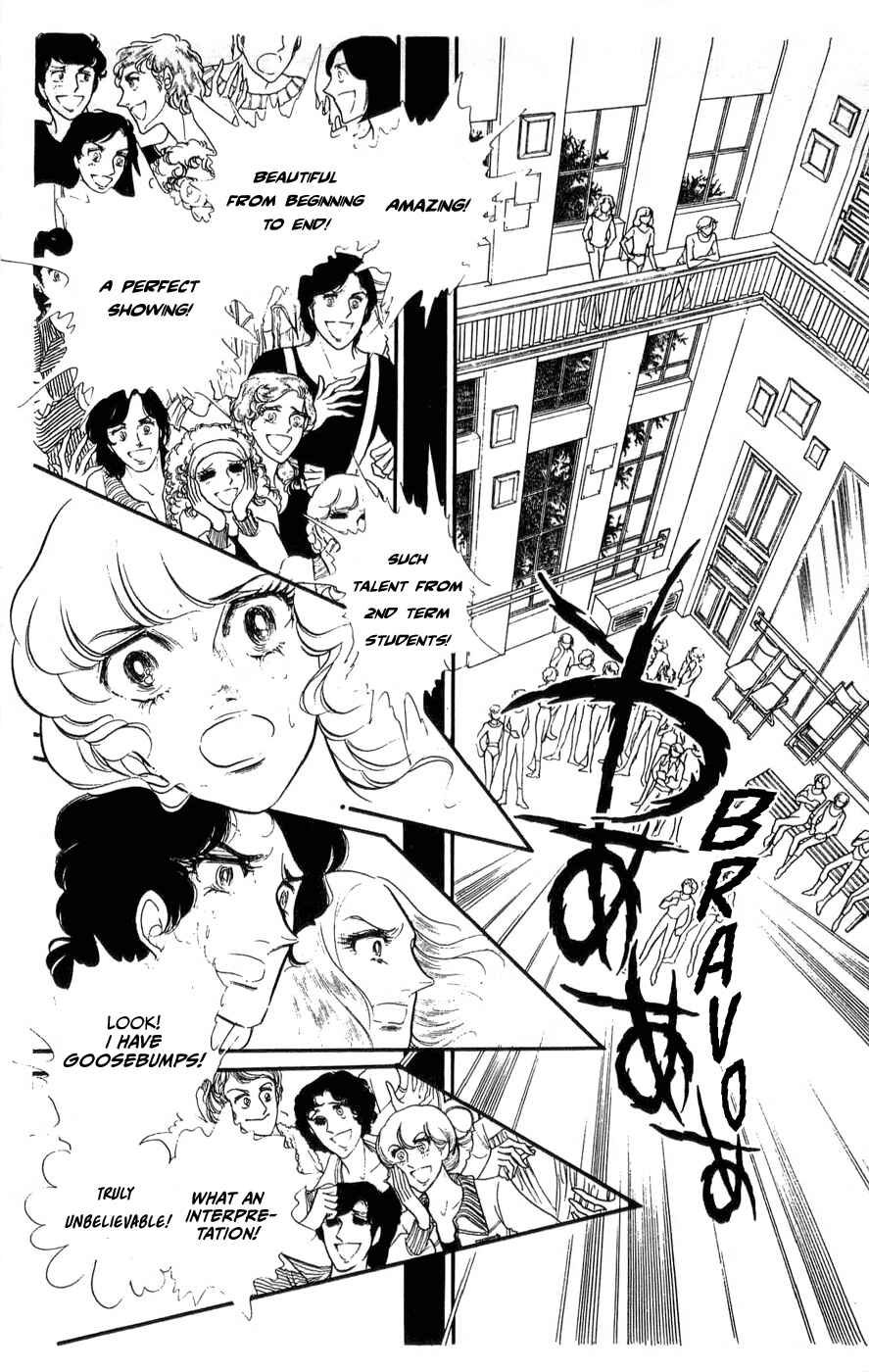Page 16 Chapter 32 SWAN