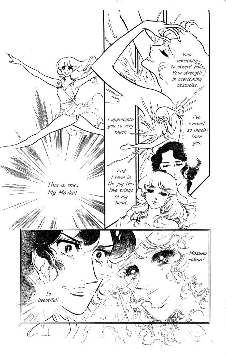 Page 35 Chapter 32 SWAN