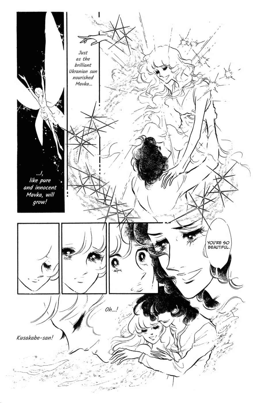 Page 36 Chapter 32 SWAN