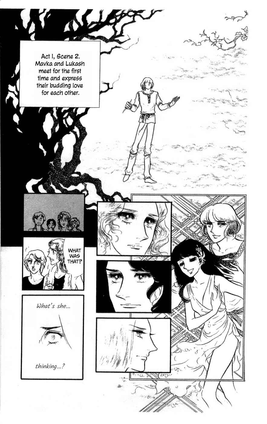 Page 4 Chapter 32 SWAN