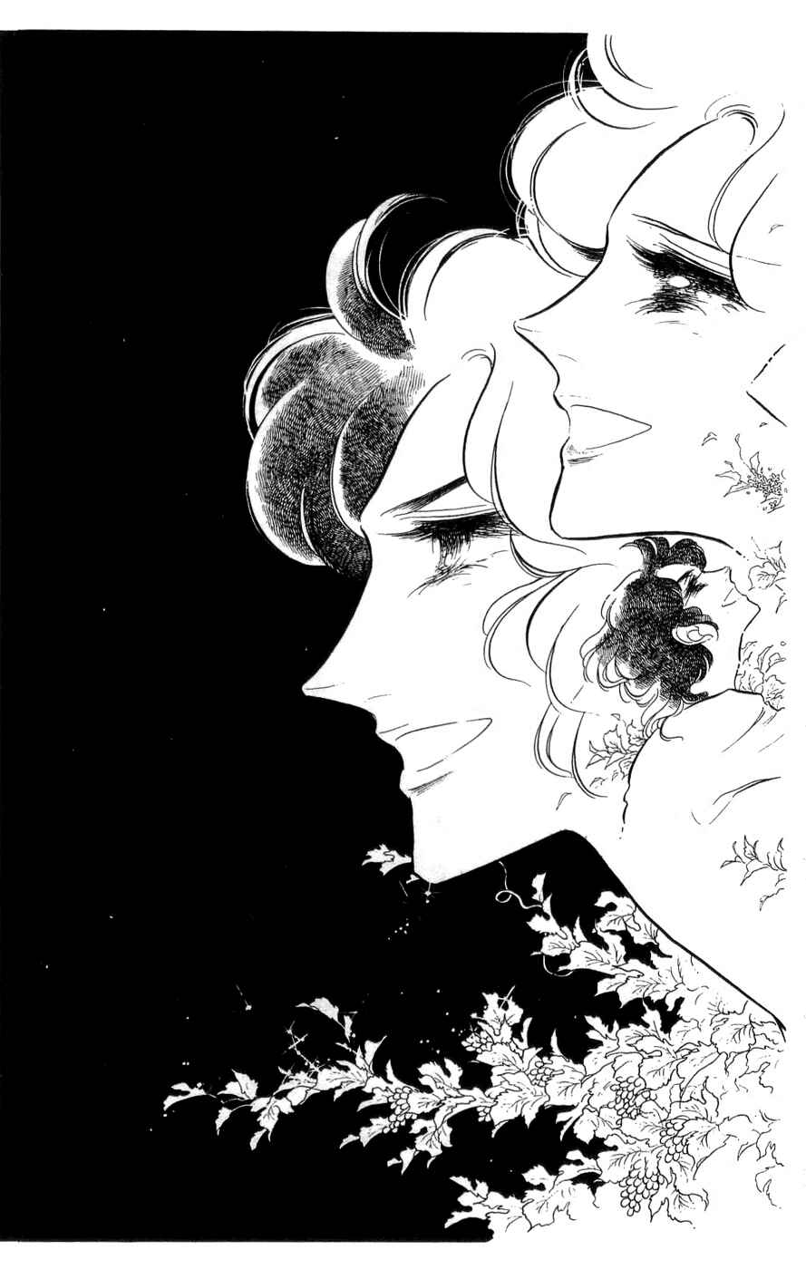 Page 42 Chapter 32 SWAN