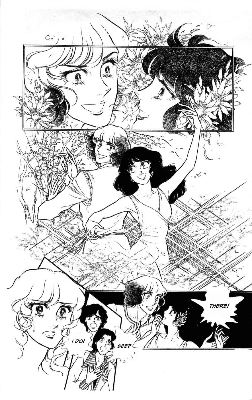 Page 6 Chapter 32 SWAN