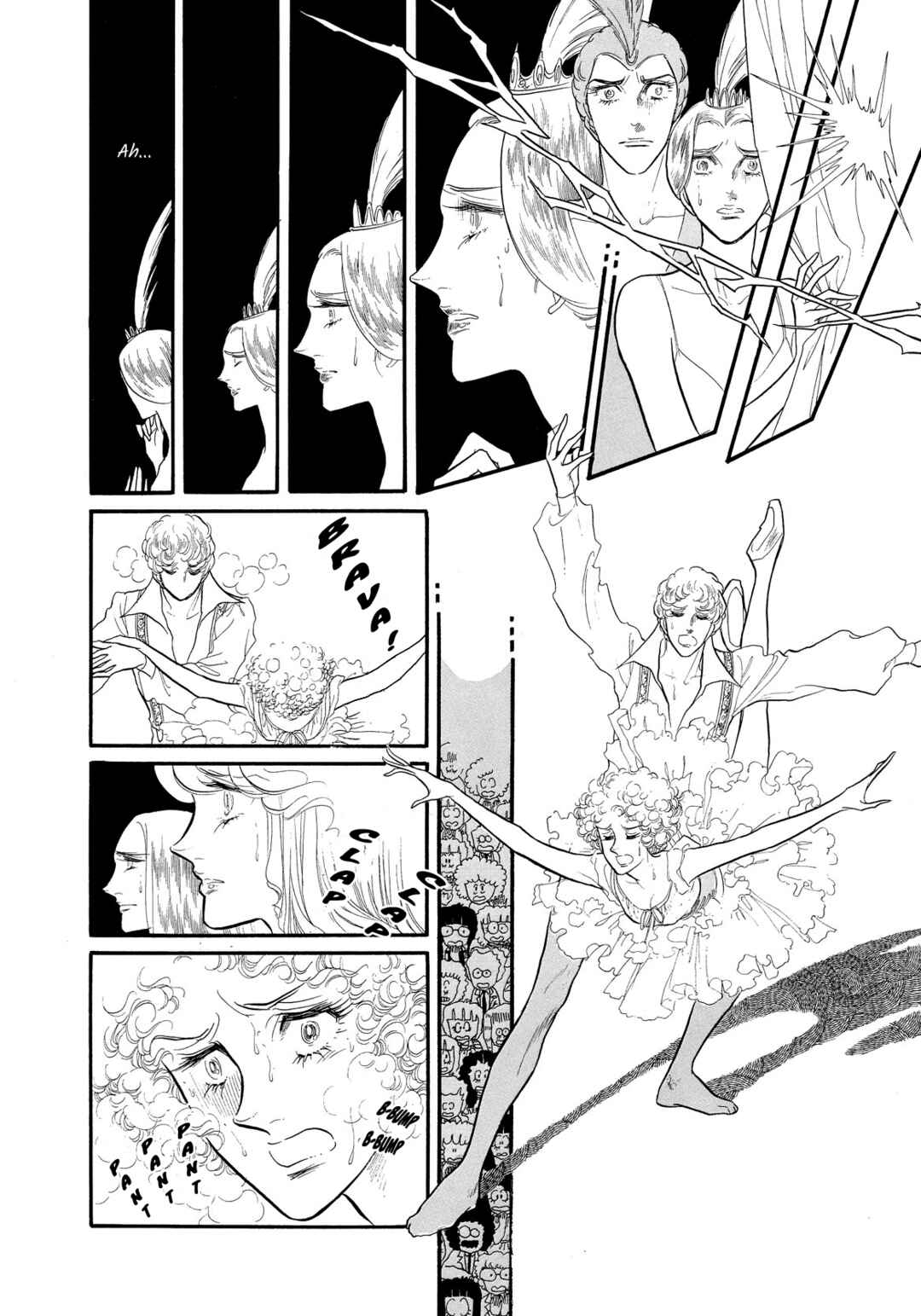 Page 19 Chapter 39 SWAN
