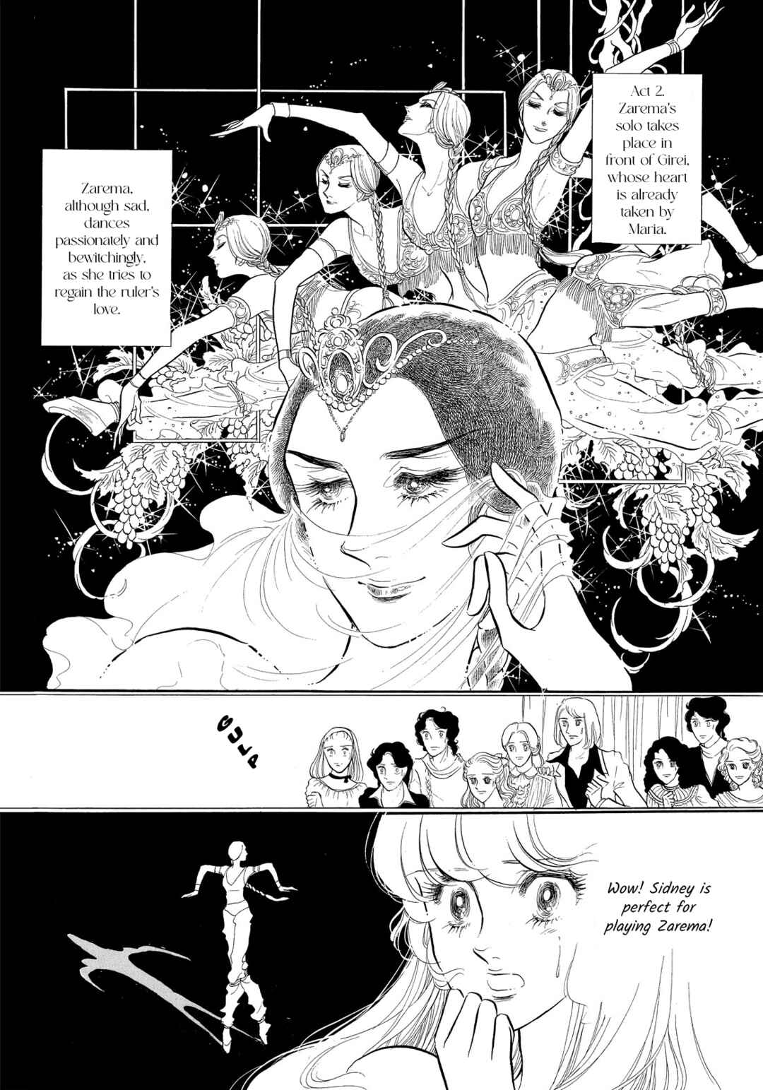 Page 3 Chapter 39 SWAN