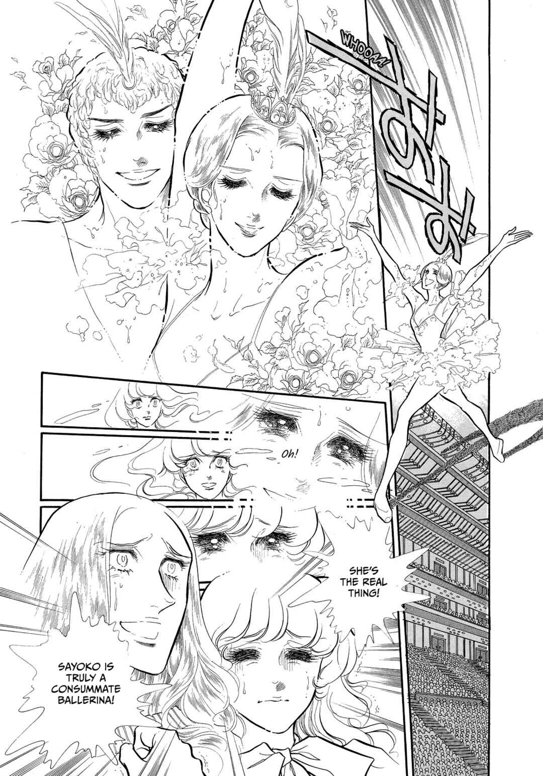 Page 32 Chapter 39 SWAN