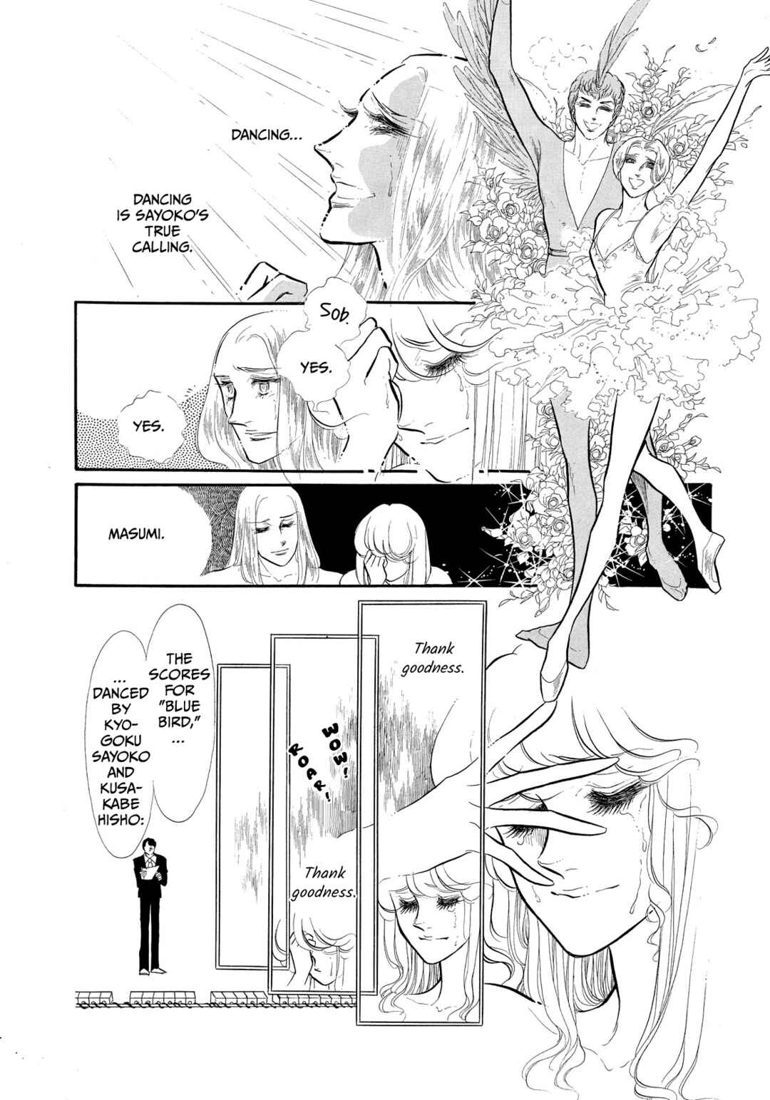 Page 33 Chapter 39 SWAN
