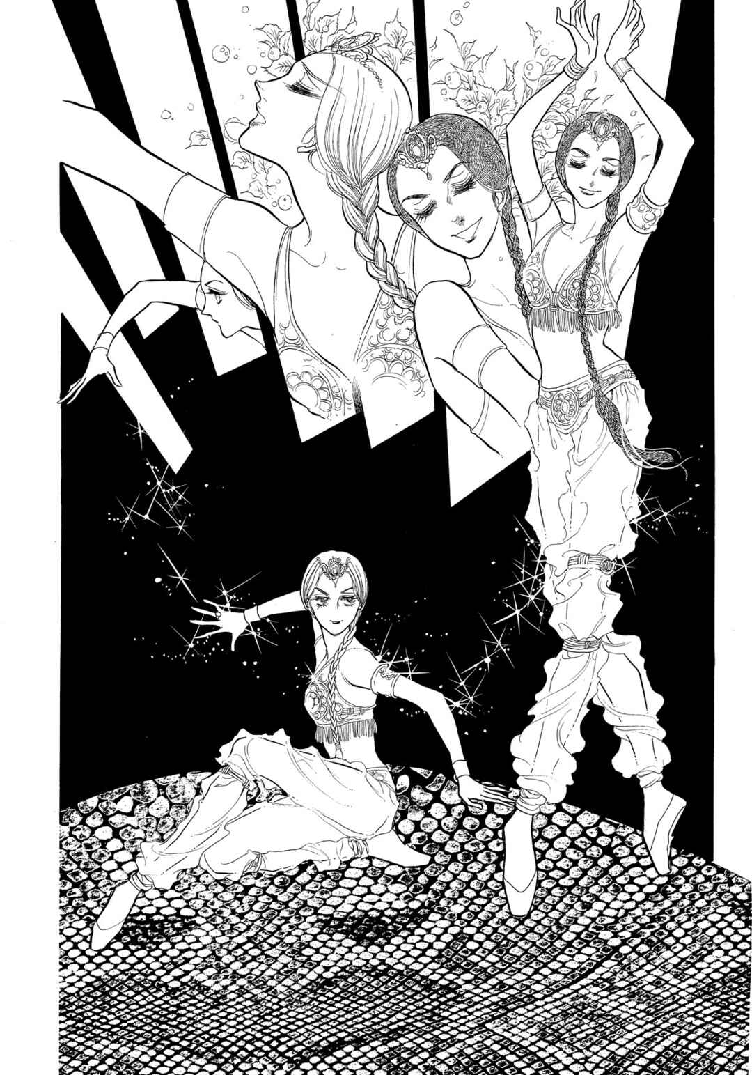 Page 4 Chapter 39 SWAN