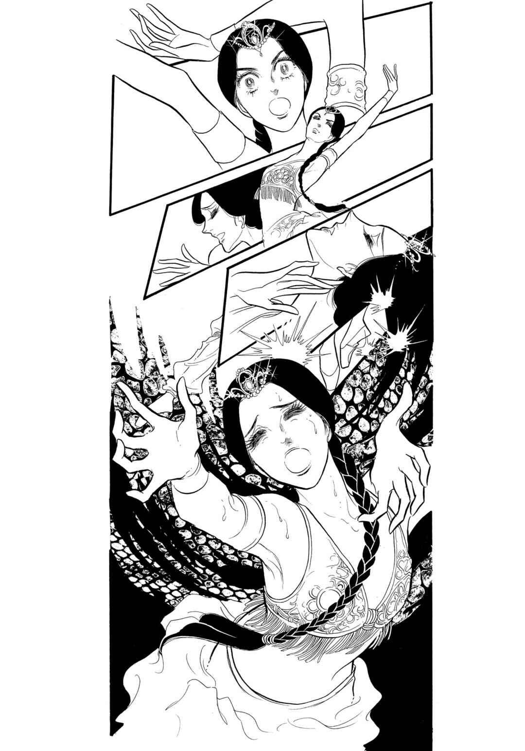 Page 7 Chapter 39 SWAN