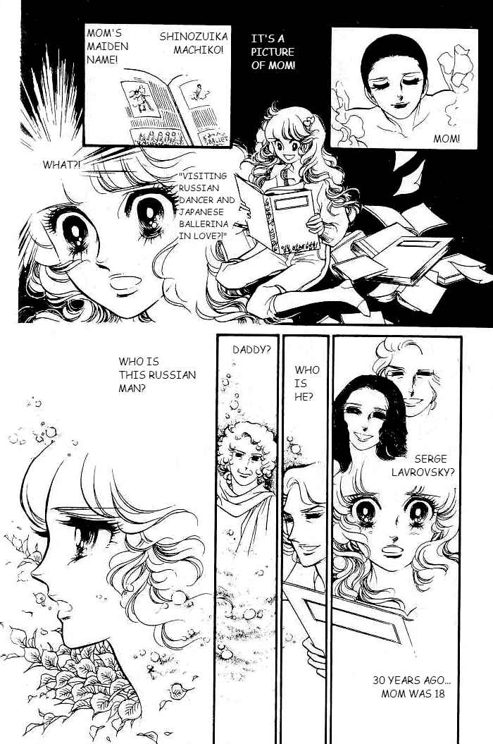Page 14 Chapter 9 SWAN