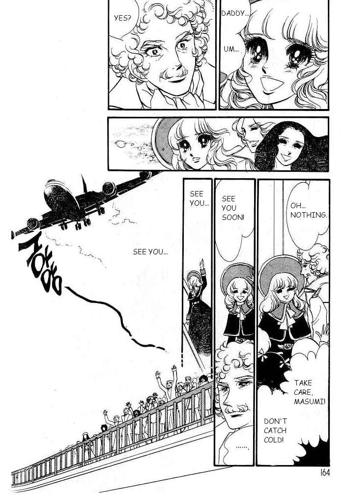 Page 16 Chapter 9 SWAN