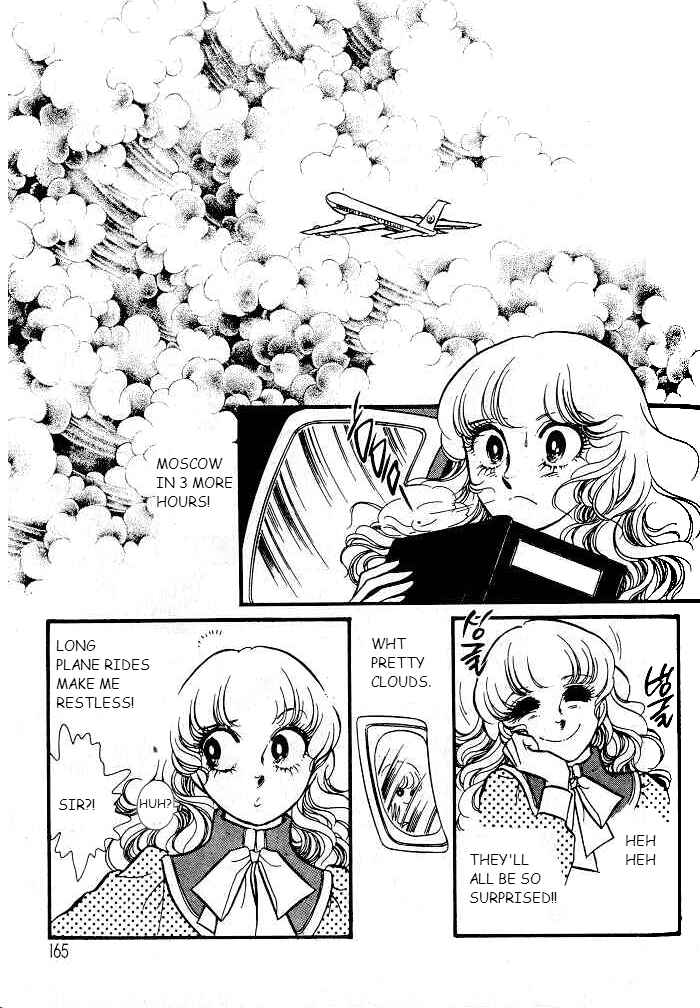 Page 17 Chapter 9 SWAN