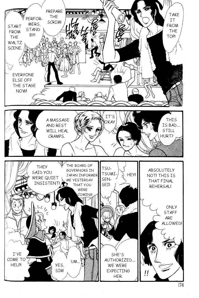 Page 24 Chapter 9 SWAN
