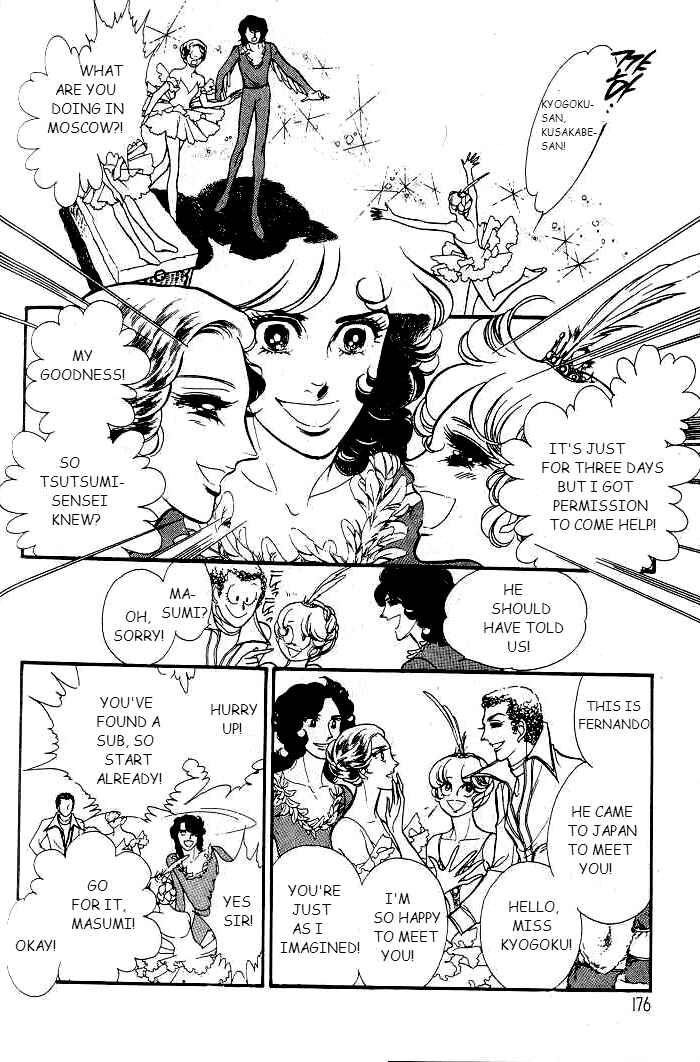 Page 26 Chapter 9 SWAN
