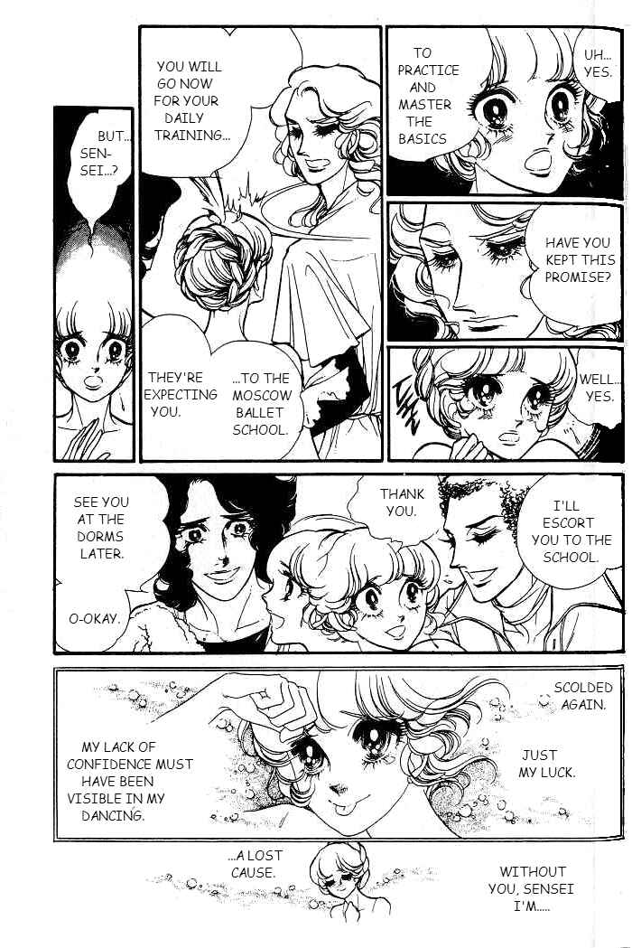 Page 29 Chapter 9 SWAN
