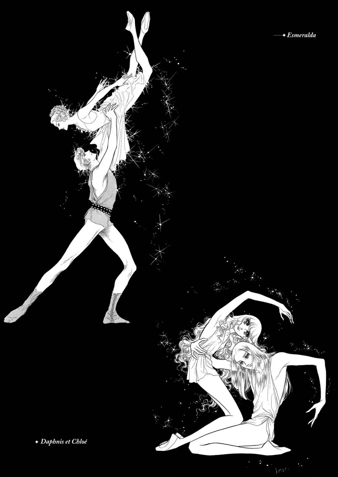 Page 10 Chapter 56.6 SWAN
