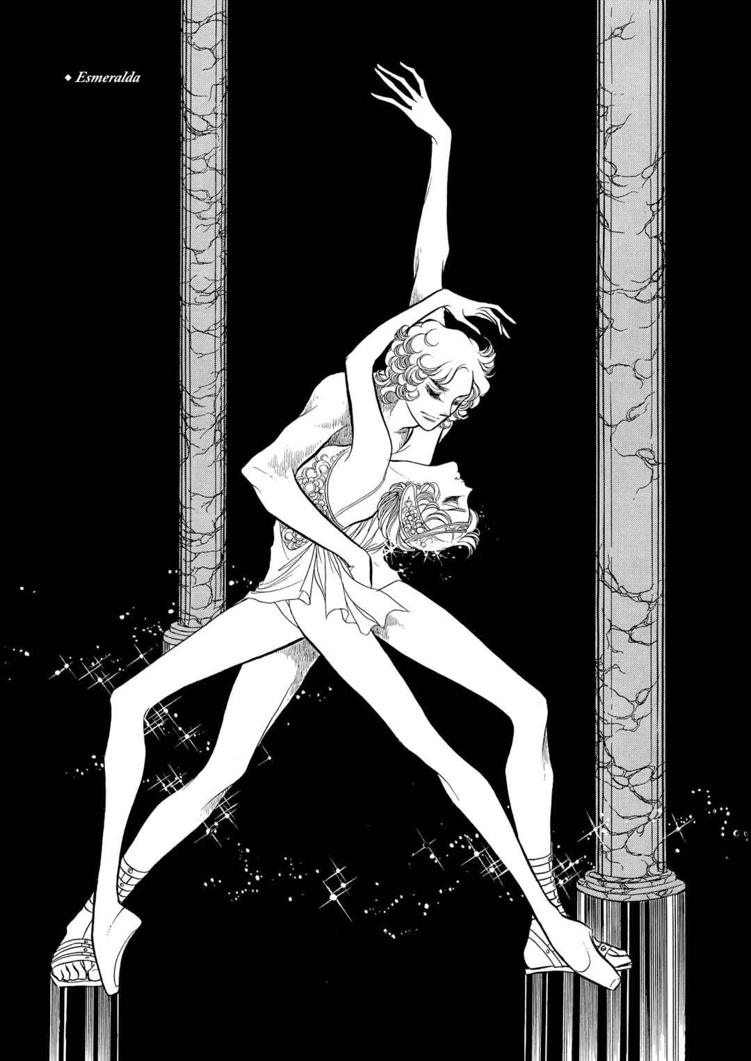 Page 11 Chapter 56.6 SWAN