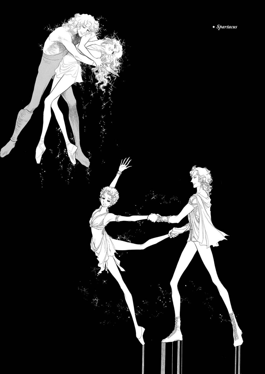 Page 2 Chapter 56.6 SWAN