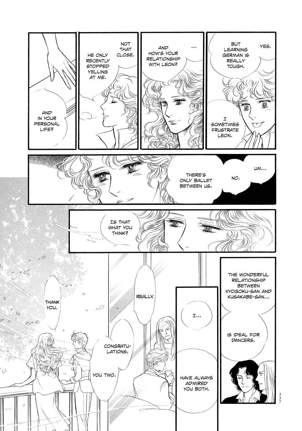Page 4 Chapter 8.5 SWAN