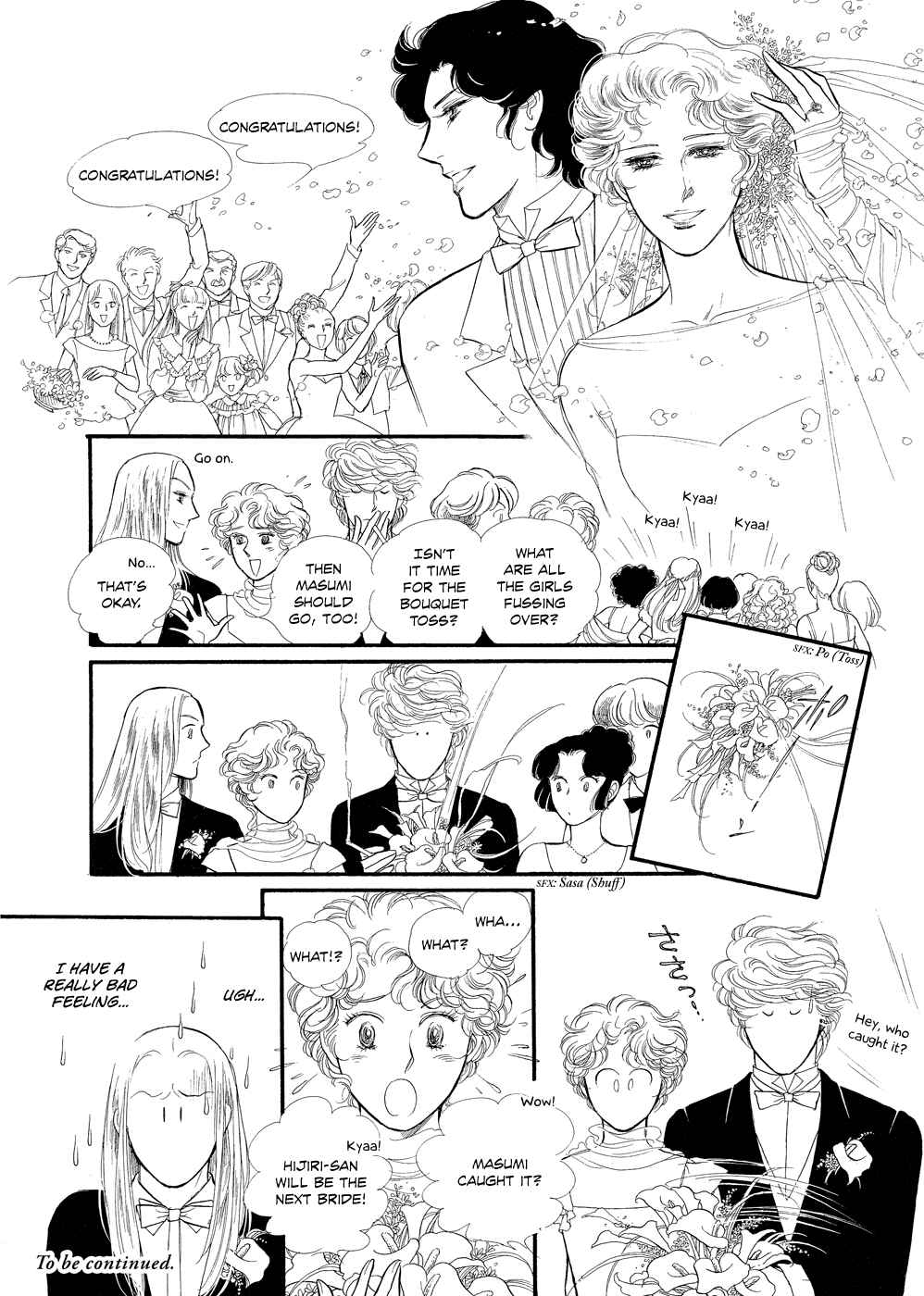 Page 6 Chapter 8.5 SWAN