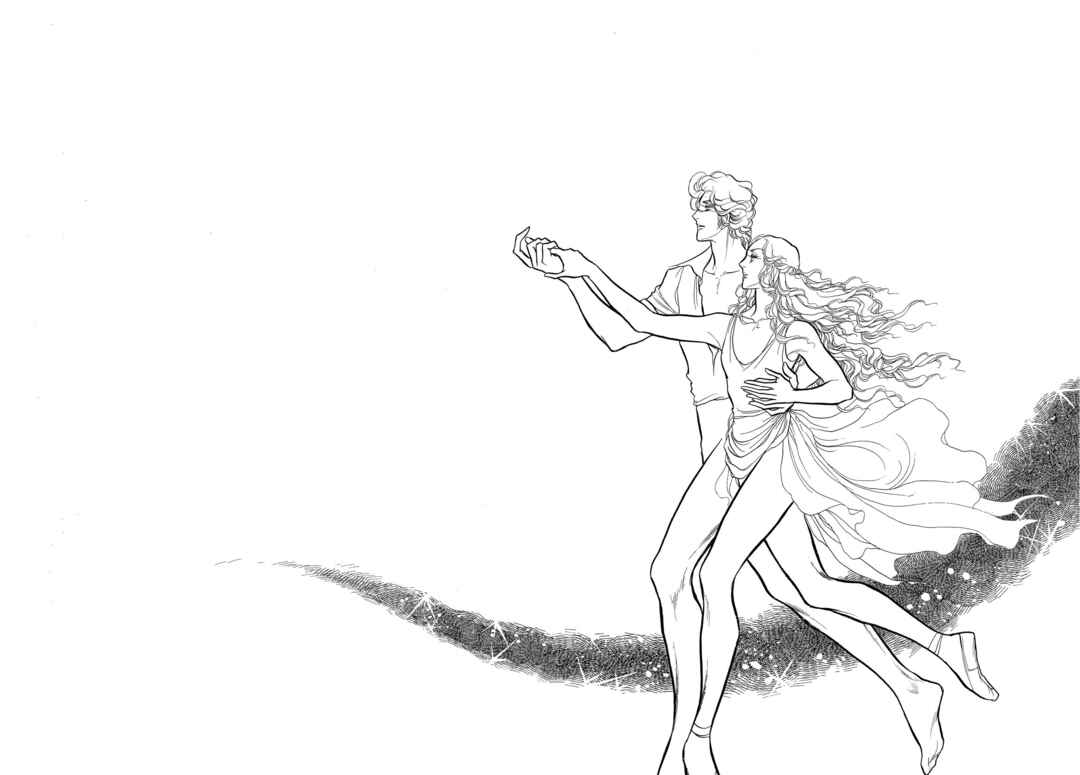 Page 1 Chapter 68 SWAN