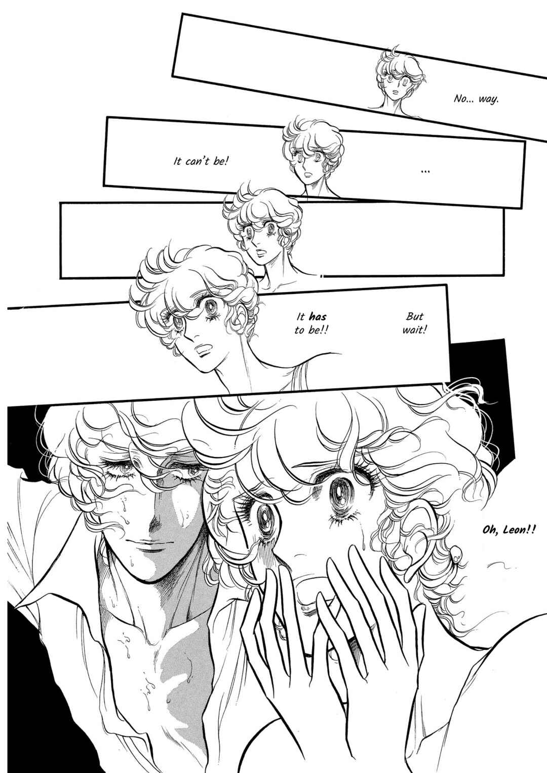 Page 13 Chapter 68 SWAN