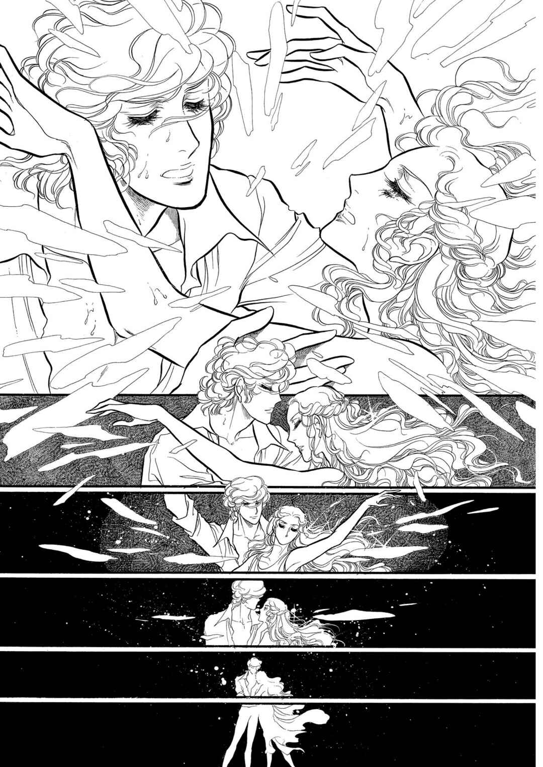 Page 15 Chapter 68 SWAN