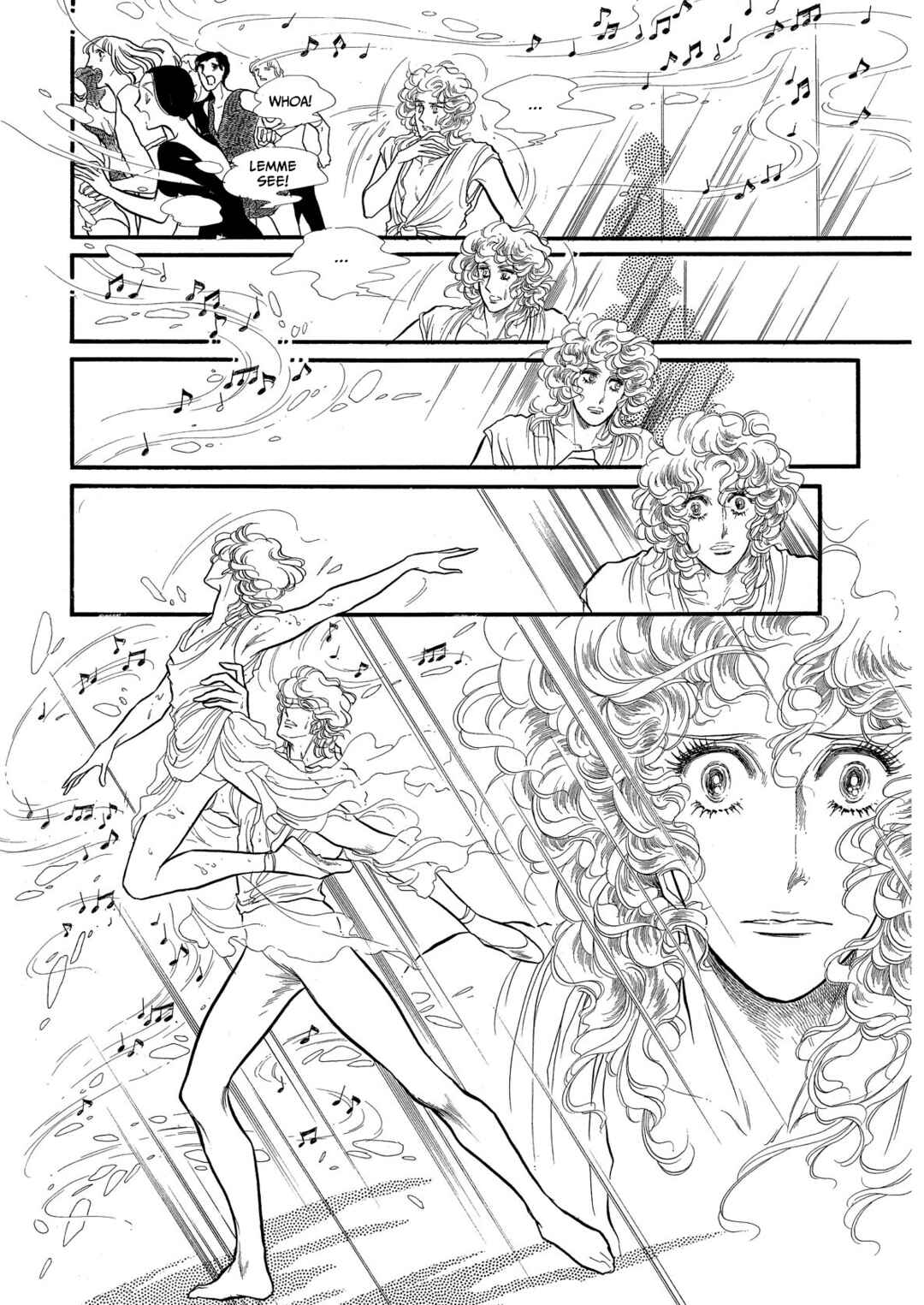 Page 28 Chapter 68 SWAN