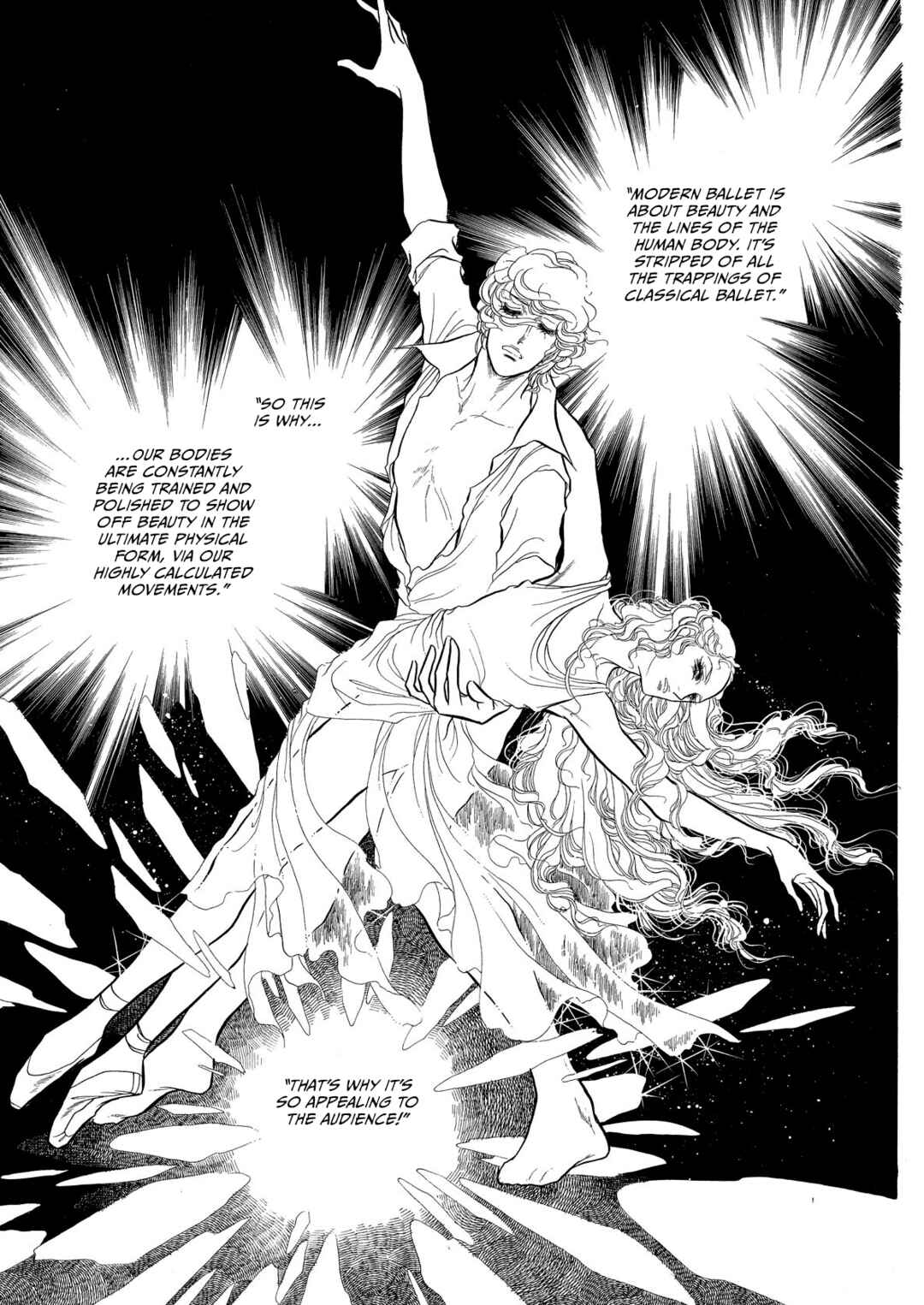 Page 6 Chapter 68 SWAN