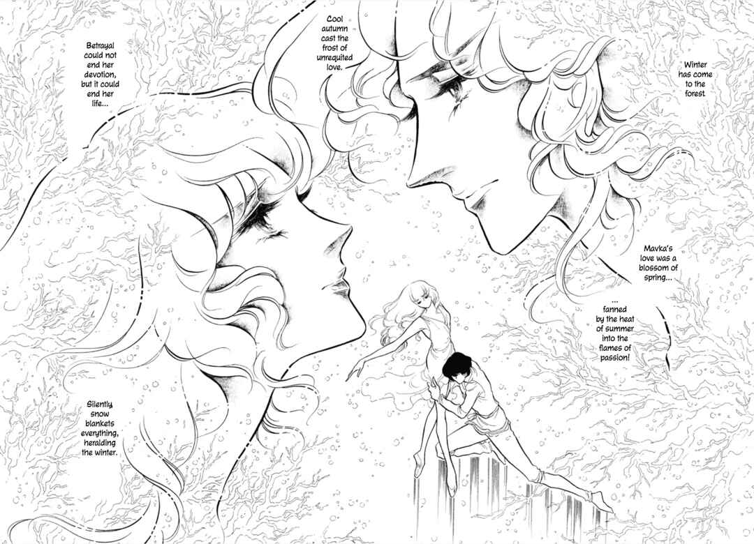 Page 16 Chapter 33 SWAN
