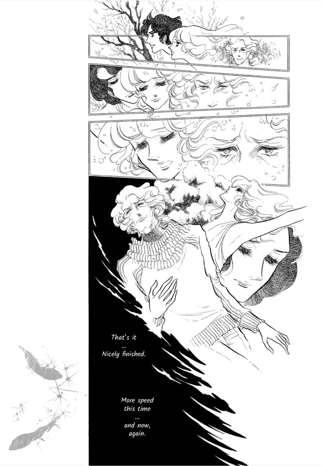 Page 18 Chapter 33 SWAN