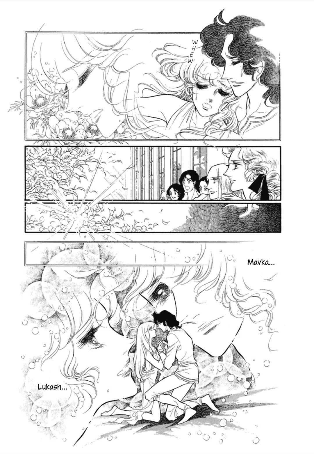 Page 25 Chapter 33 SWAN