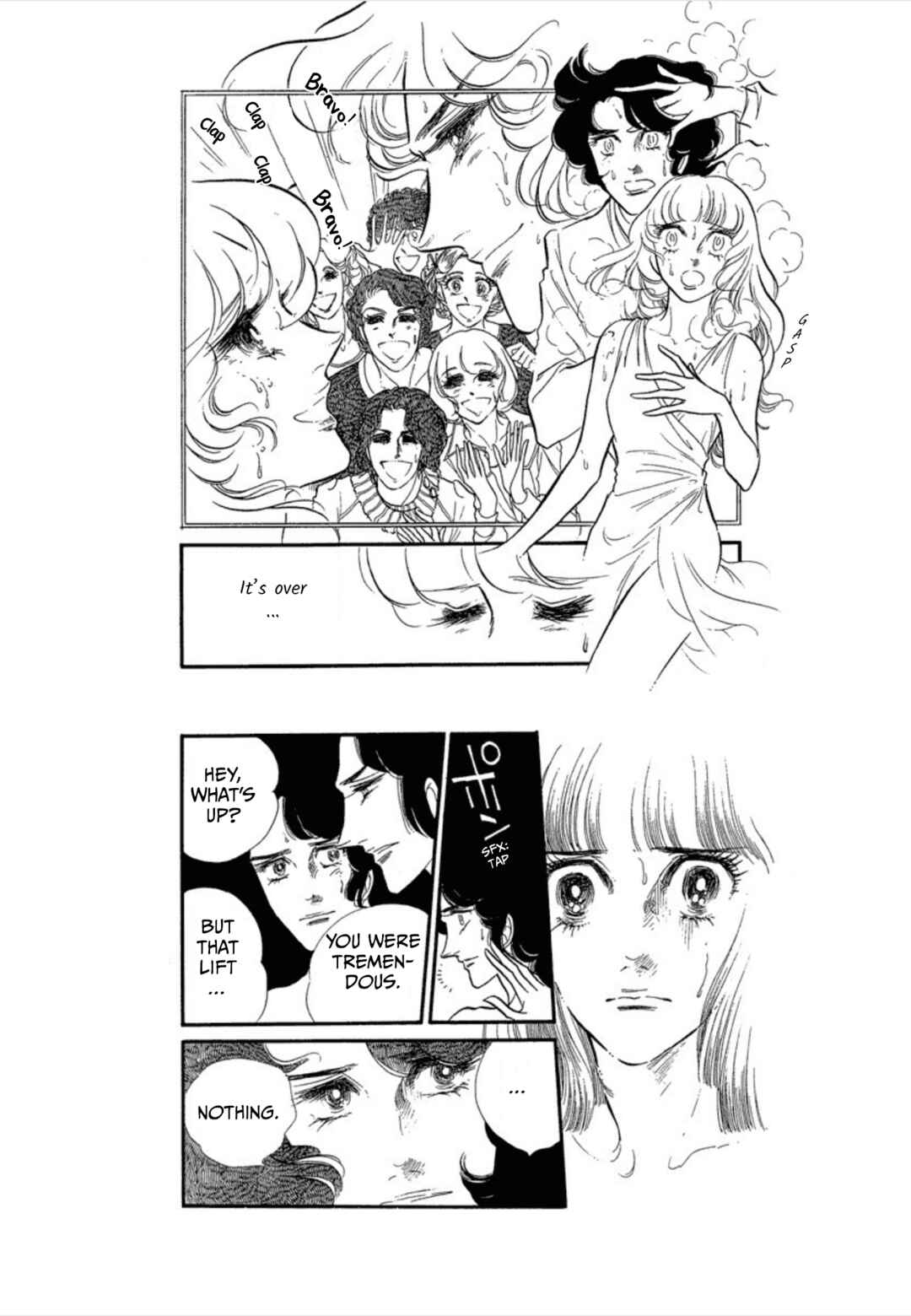 Page 28 Chapter 33 SWAN