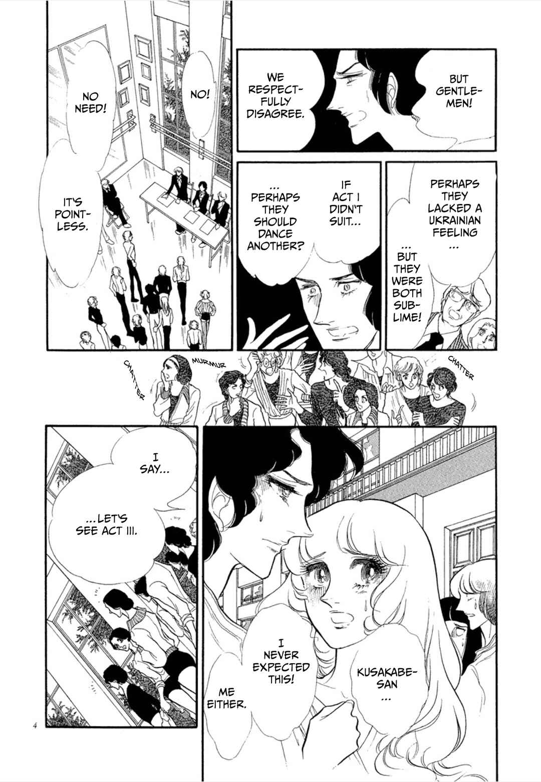 Page 3 Chapter 33 SWAN