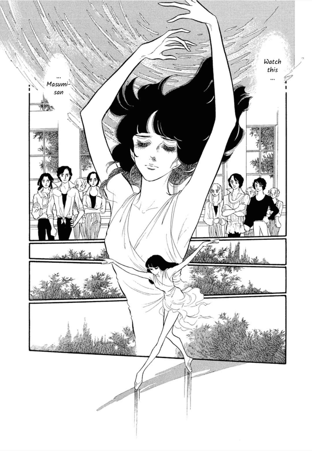 Page 30 Chapter 33 SWAN