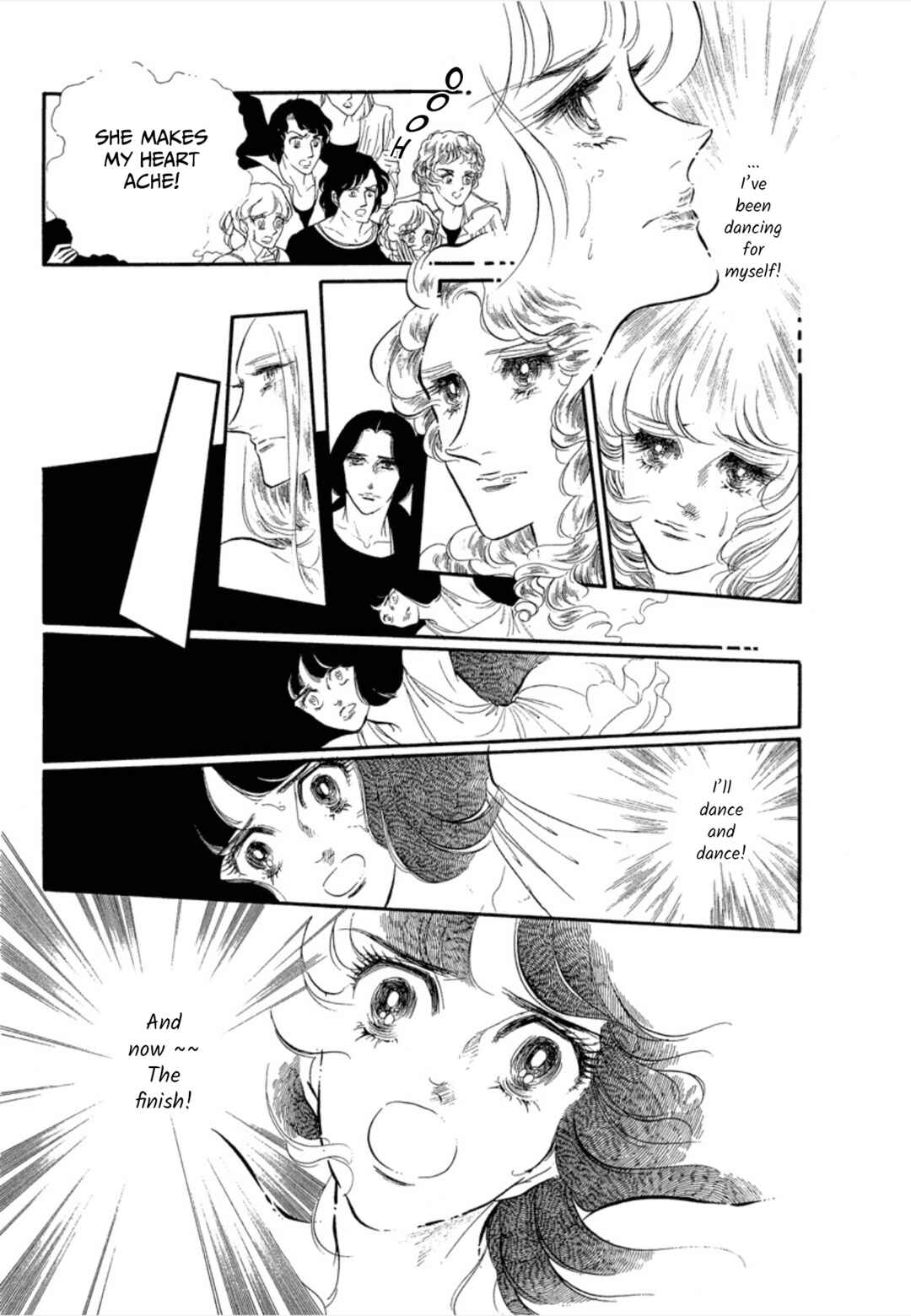 Page 33 Chapter 33 SWAN