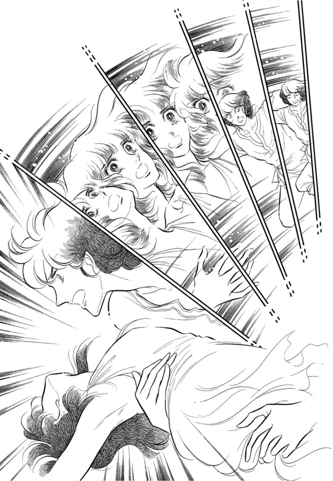 Page 34 Chapter 33 SWAN