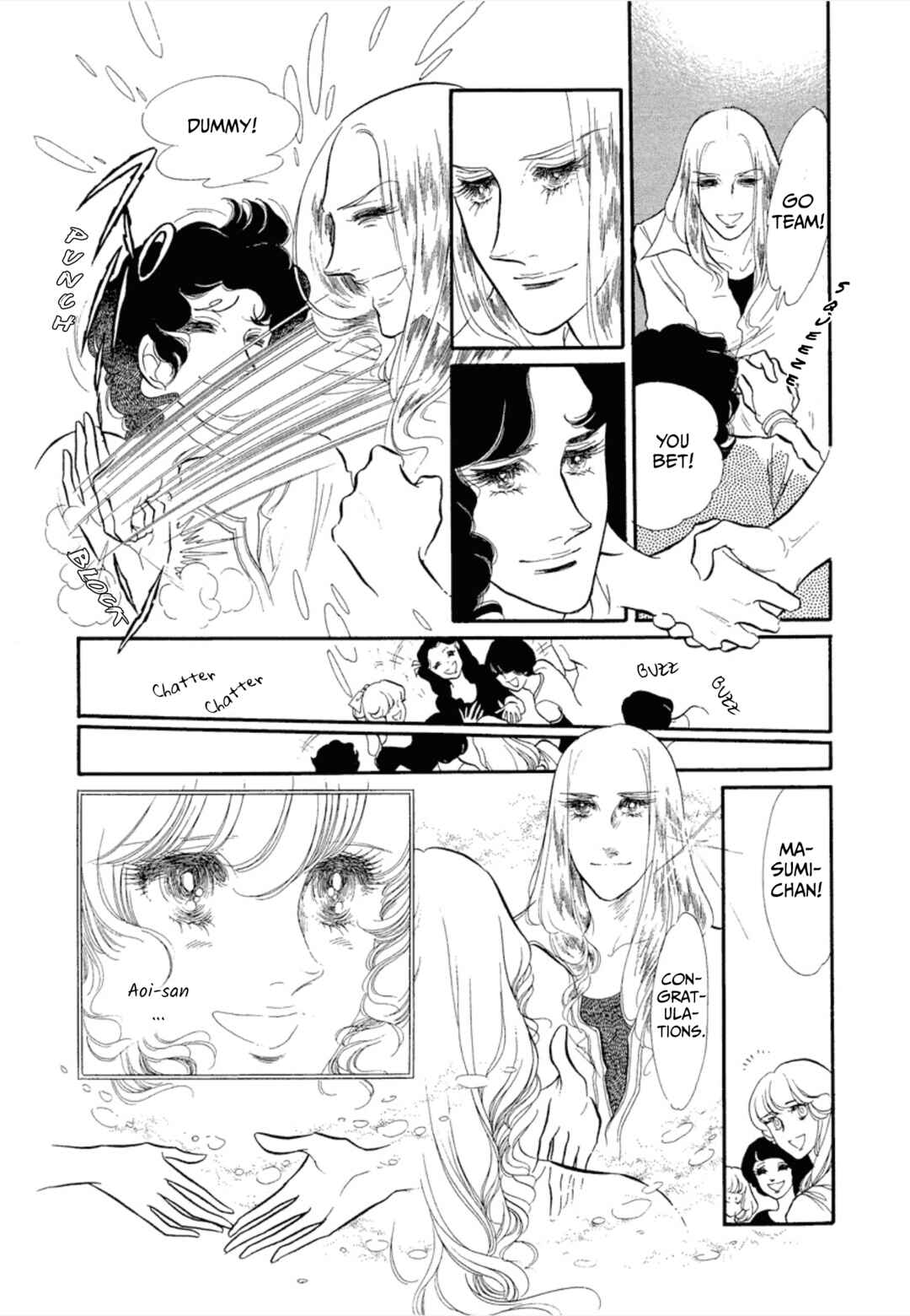 Page 40 Chapter 33 SWAN