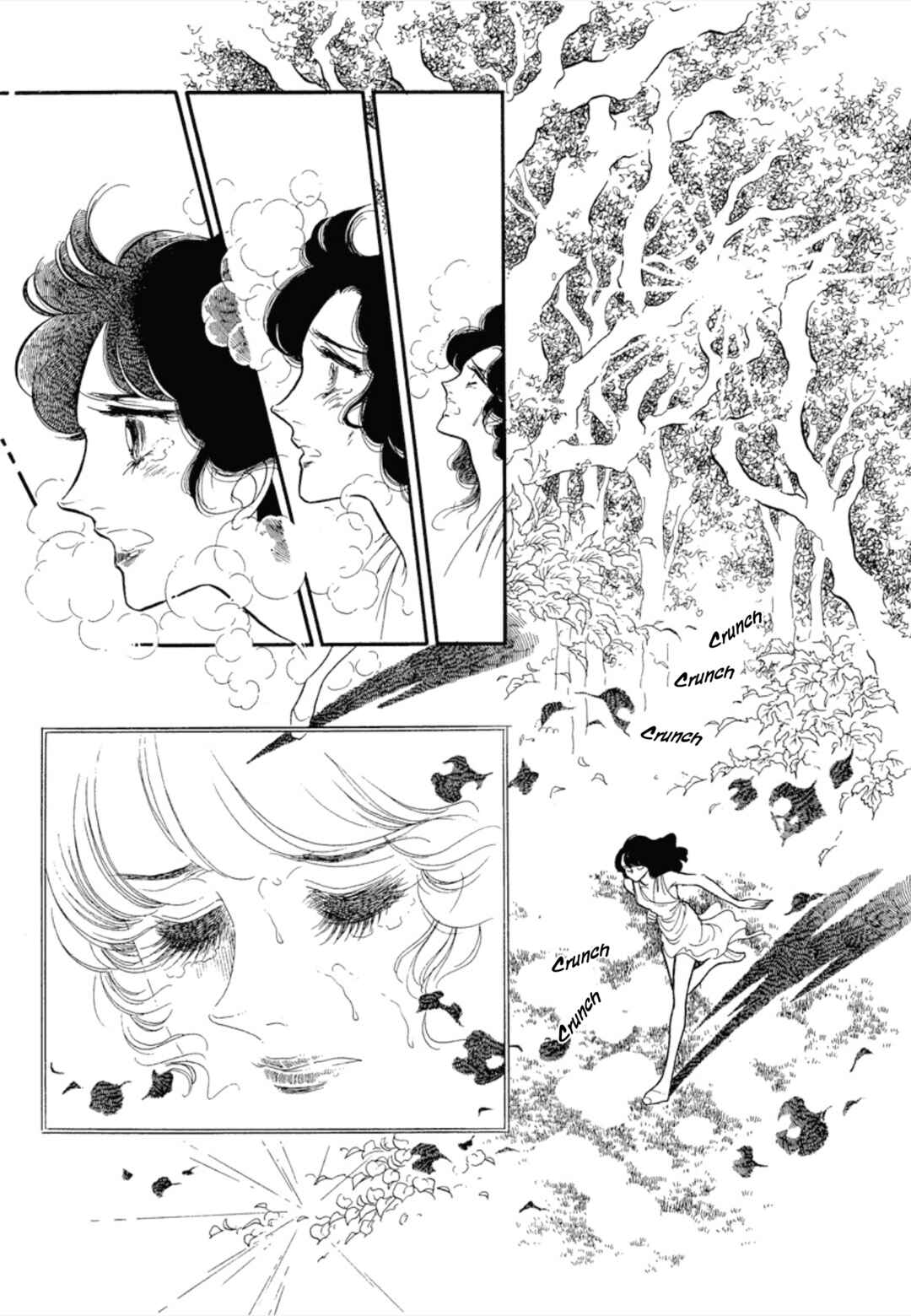 Page 42 Chapter 33 SWAN
