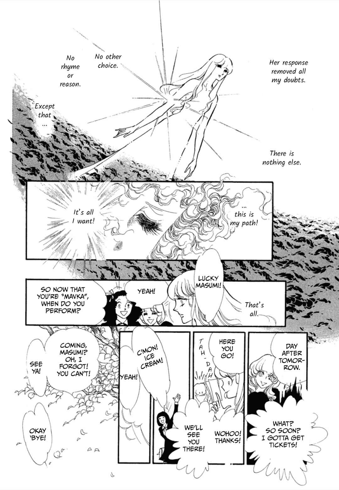 Page 50 Chapter 33 SWAN