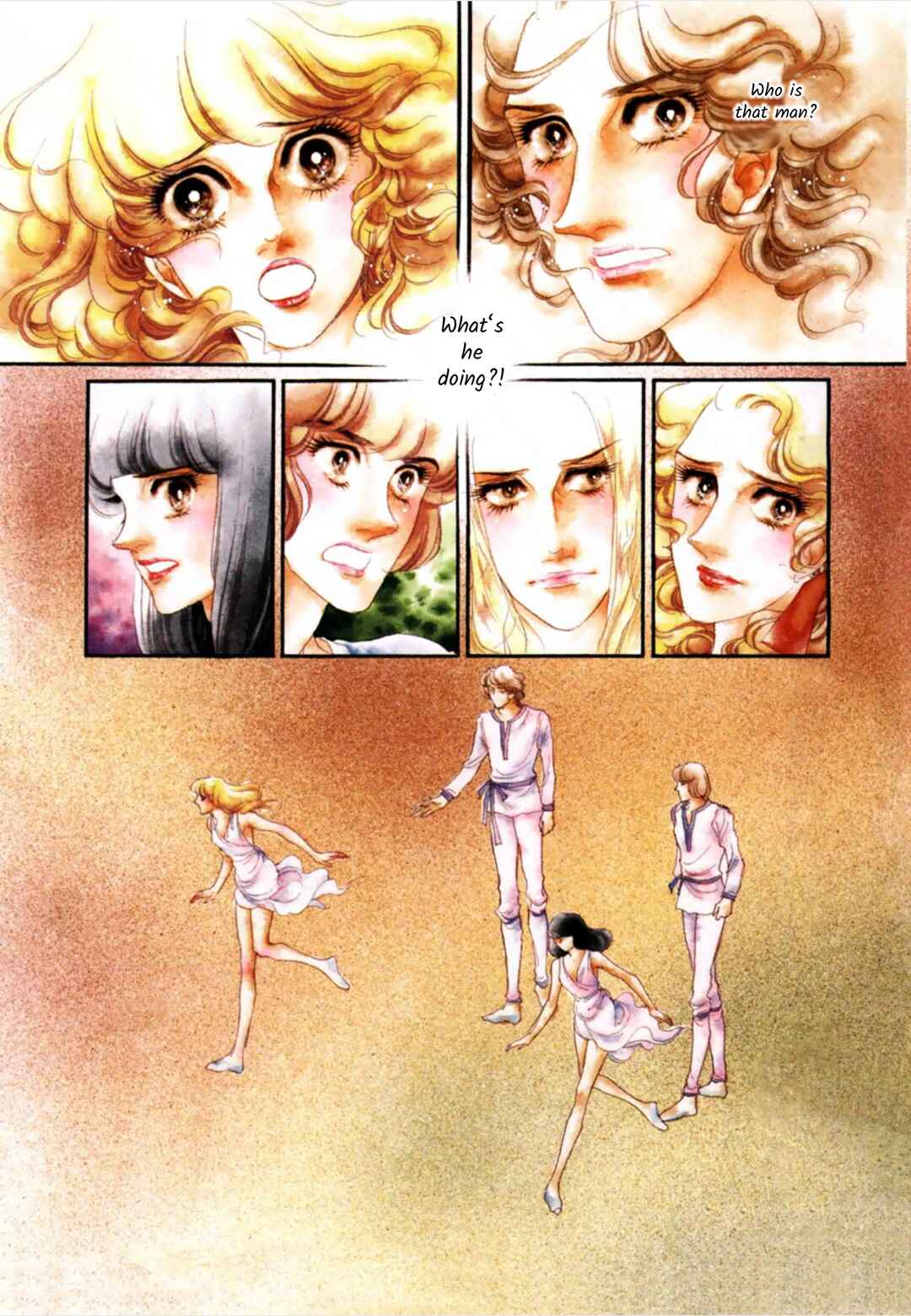 Page 6 Chapter 33 SWAN