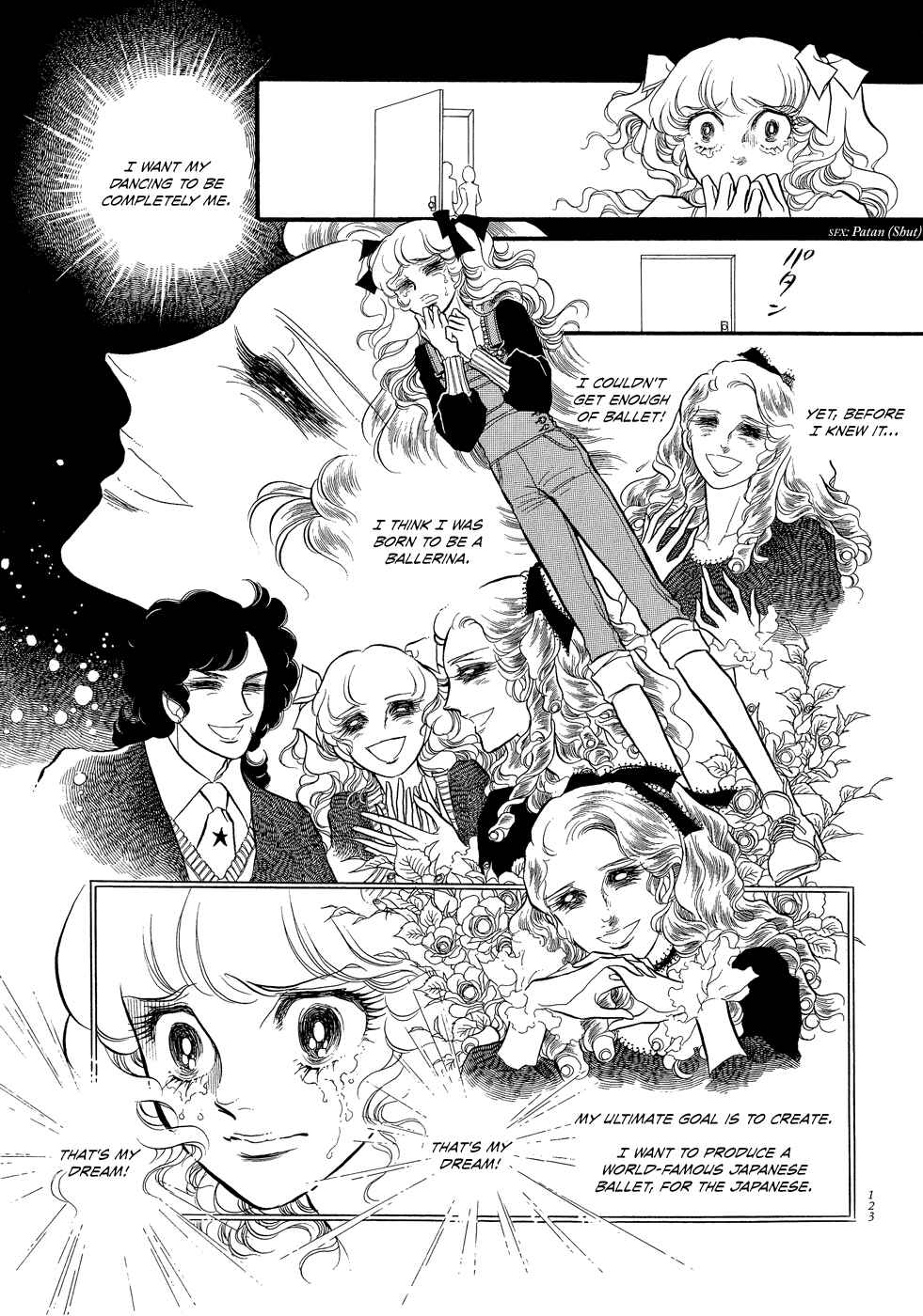 Page 19 Chapter 12 SWAN