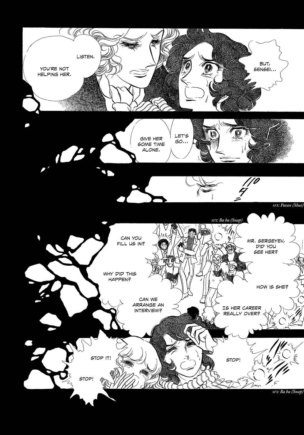 Page 22 Chapter 12 SWAN