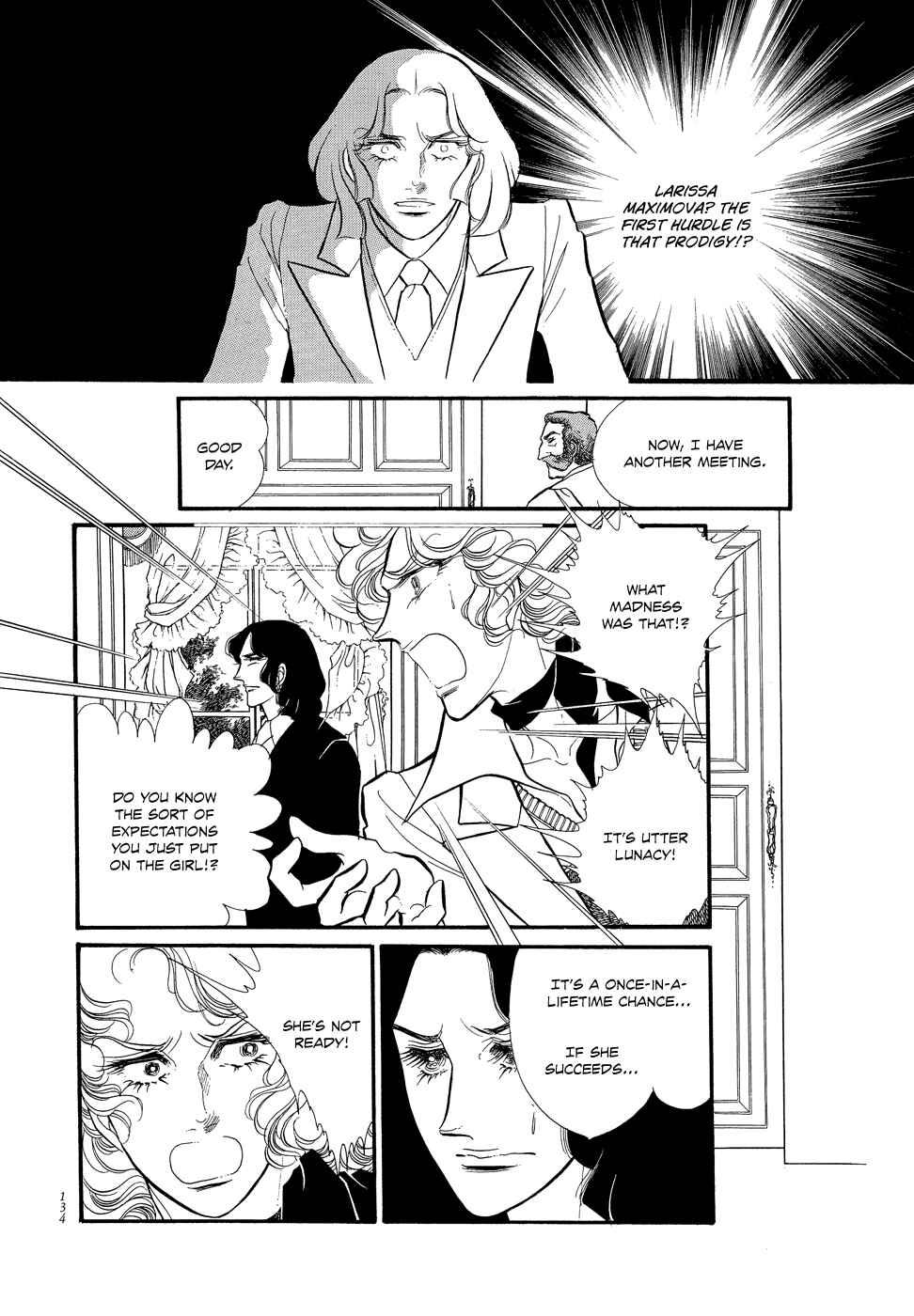 Page 30 Chapter 12 SWAN