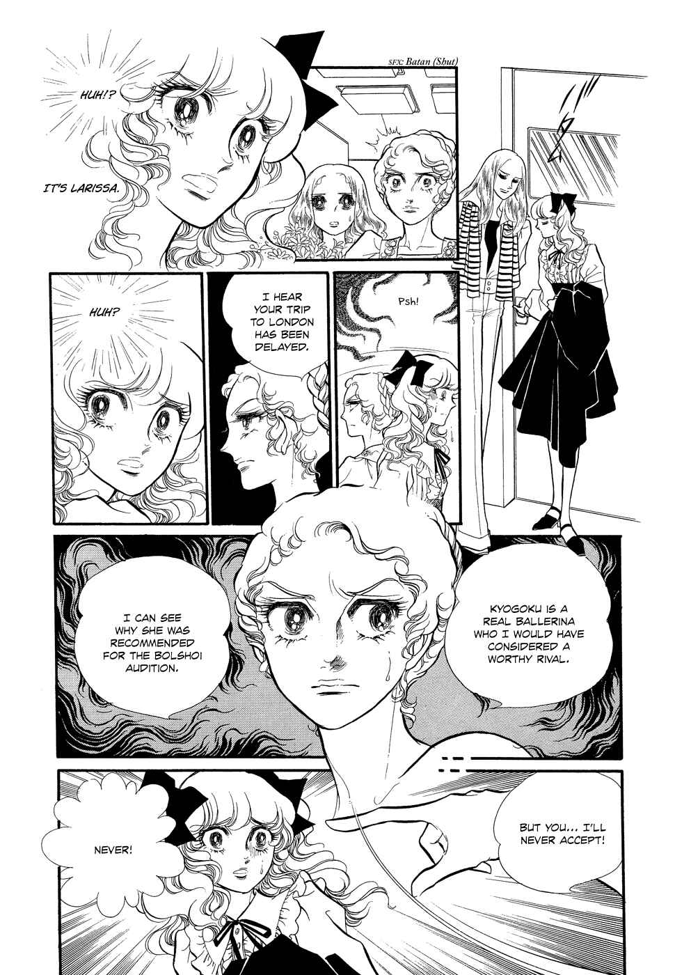Page 38 Chapter 12 SWAN