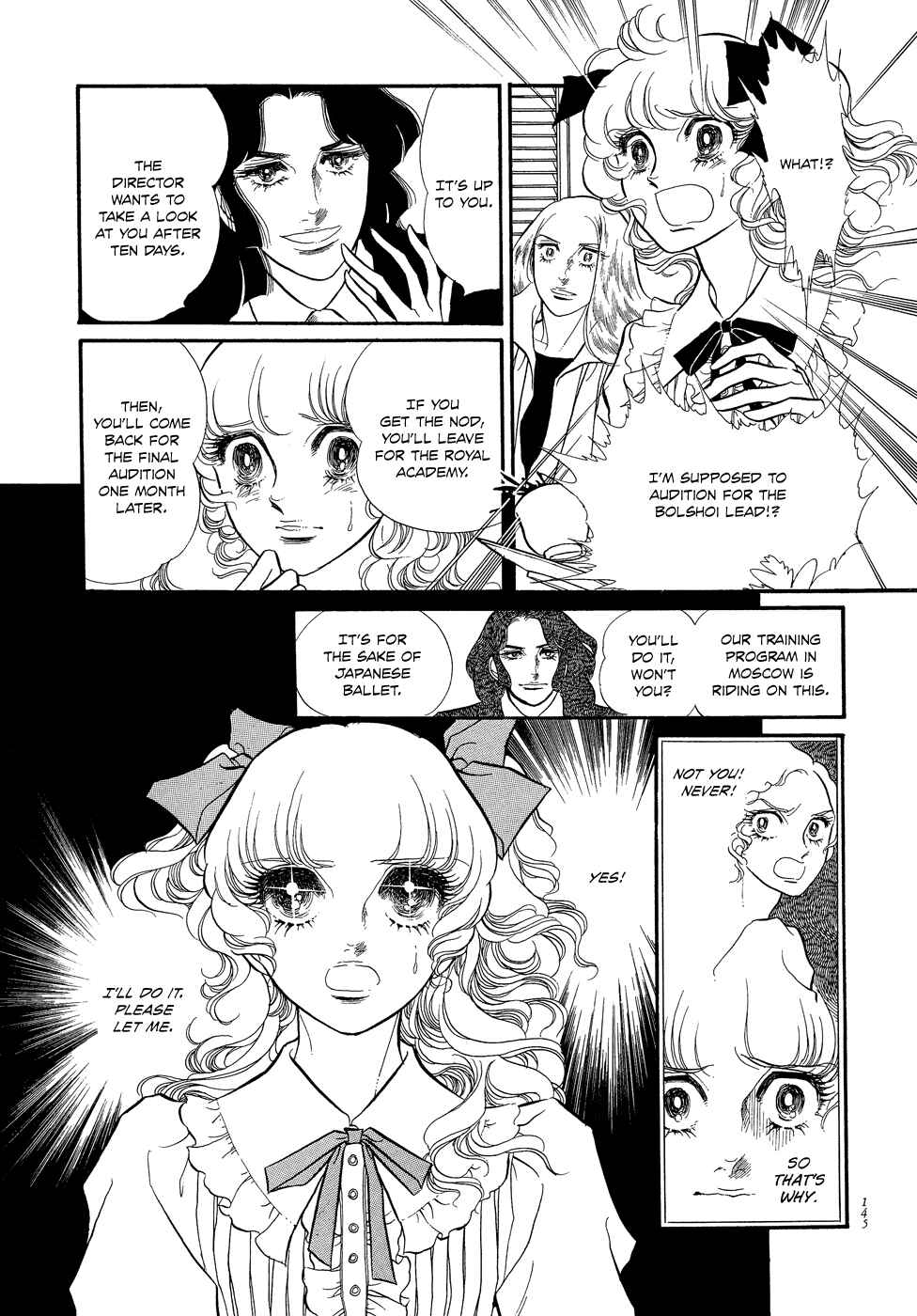 Page 41 Chapter 12 SWAN