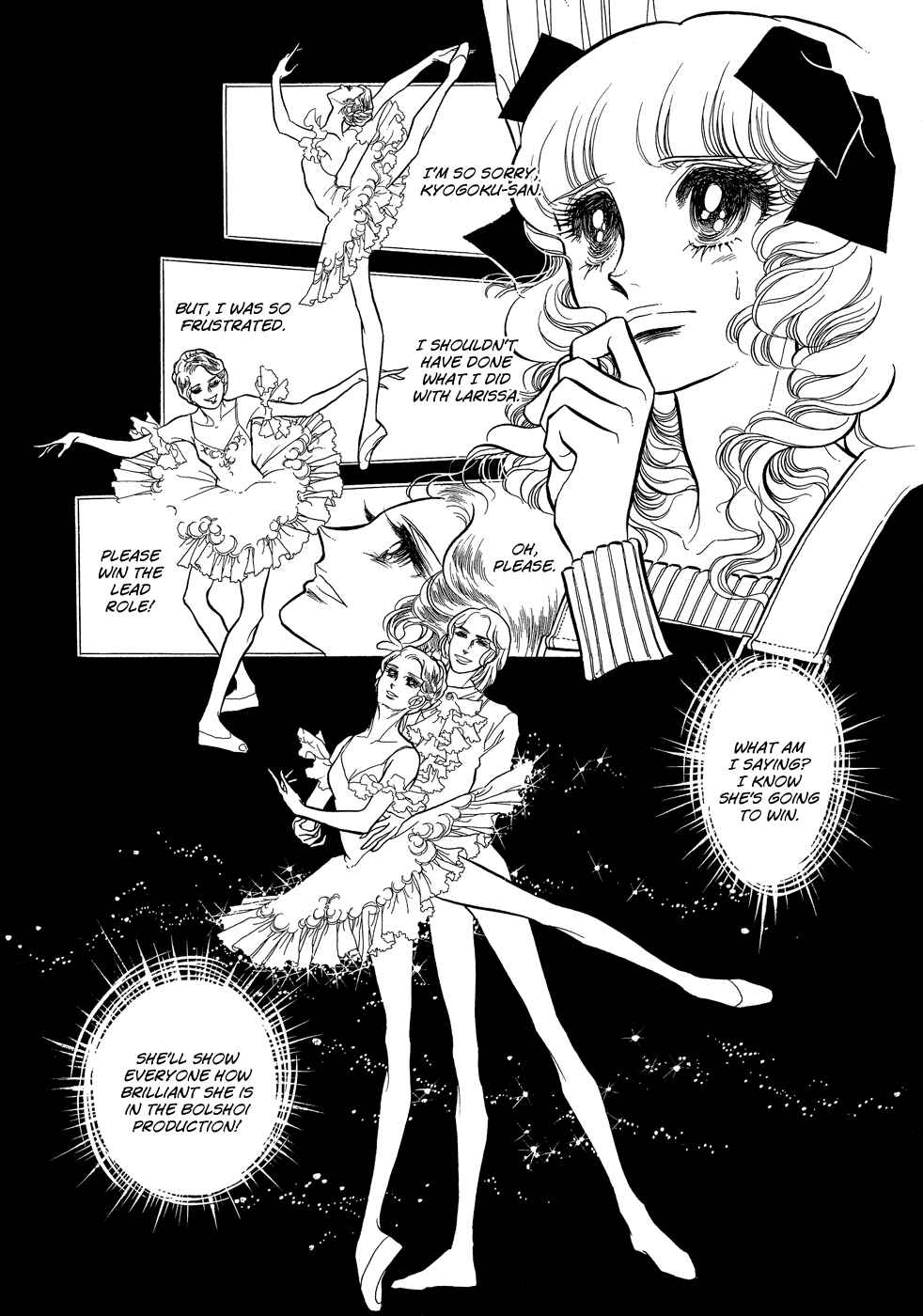 Page 6 Chapter 12 SWAN