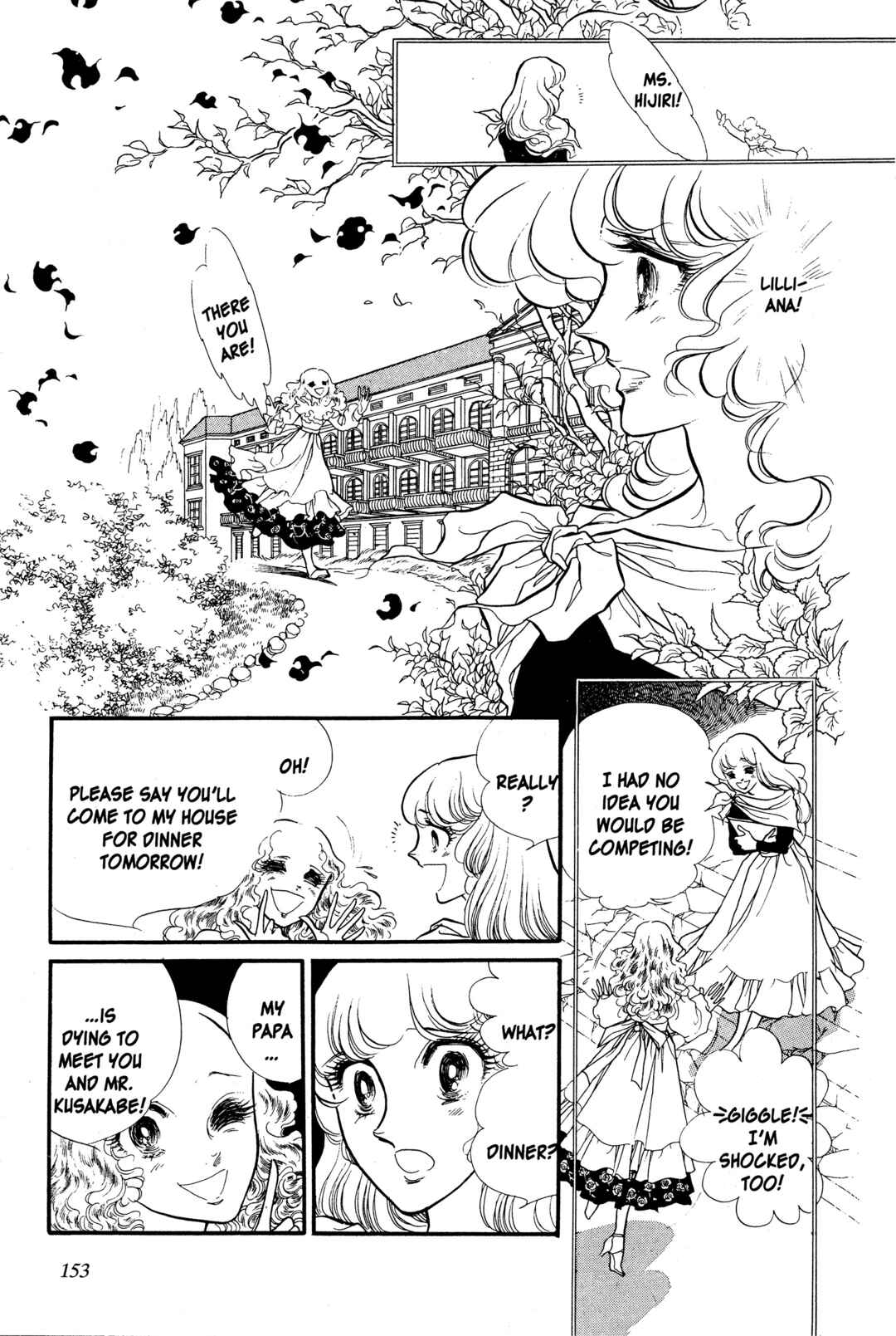 Page 1 Chapter 24 SWAN